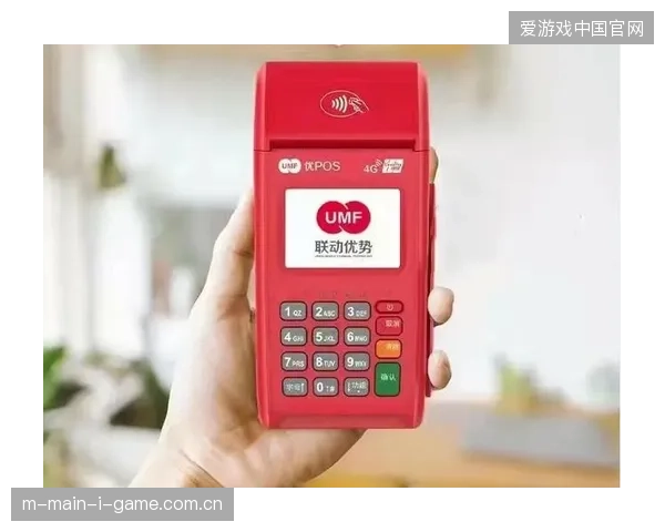 赛事运营机构正在抛弃单点票务代理模式寻求多方风控联动