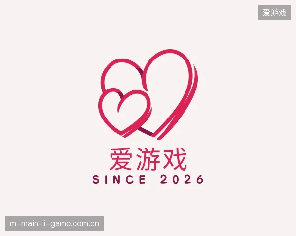 介绍爱游戏中国官网
